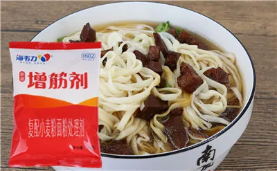 担担面的做法,海韦力增筋剂