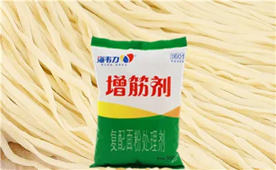 蛋黄海苔面的制作步骤,海韦力增筋剂