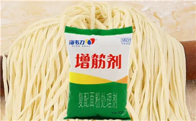 当归枸杞面线的做法,海韦力增筋剂