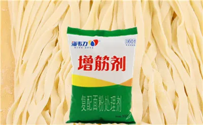 番茄火腿凉拌面的做法,海韦力增筋剂