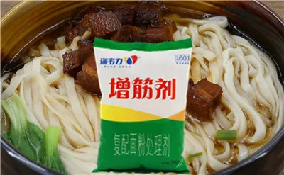 番茄汁乌龙面的做法,海韦力增筋剂