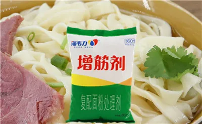 干炒面的做法,海韦力增筋剂