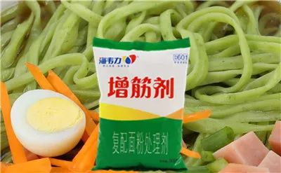 怪味凉拌面的做法,海韦力增筋剂