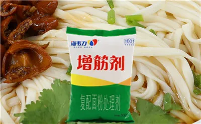 蛤蜊面的做法,海韦力增筋剂