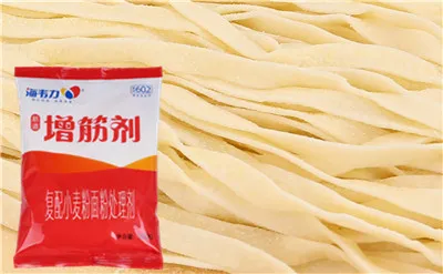 三鲜烩面的做法,海韦力增筋剂