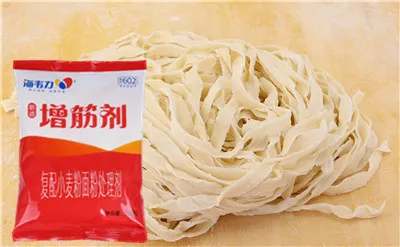 山药番茄意大利面的做法,海韦力增筋剂