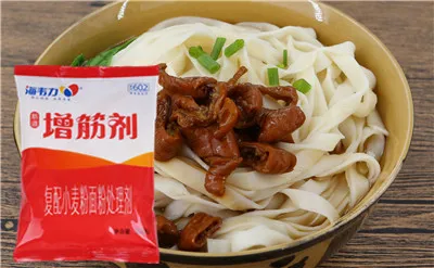 上海肉丝汤面的做法,海韦力增筋剂