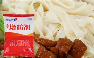 什锦面的做法,海韦力增筋剂