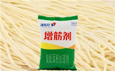 四川冬菇素卤面的制作步骤,海韦力增筋剂