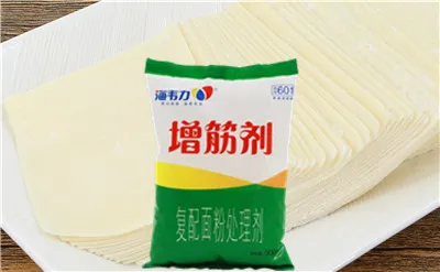 酸辣宽面条的做法,海韦力增筋剂