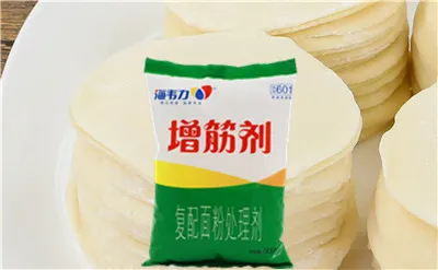 酸辣凉拌面的做法,海韦力增筋剂