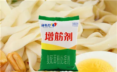 蒜味意大利面的做法,海韦力增筋剂