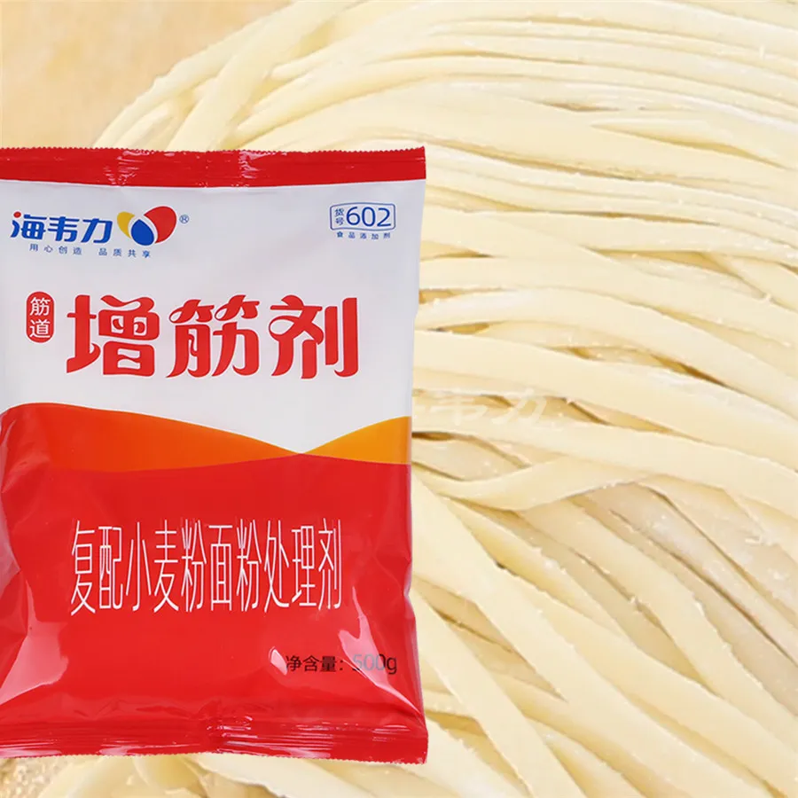 茄子馄饨的做法和配方,海韦力增筋剂