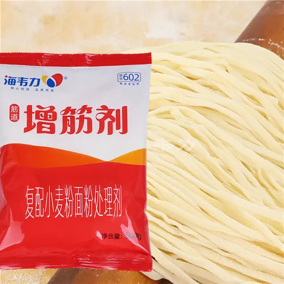 三丁包子的做法和配方,海韦力增筋剂 