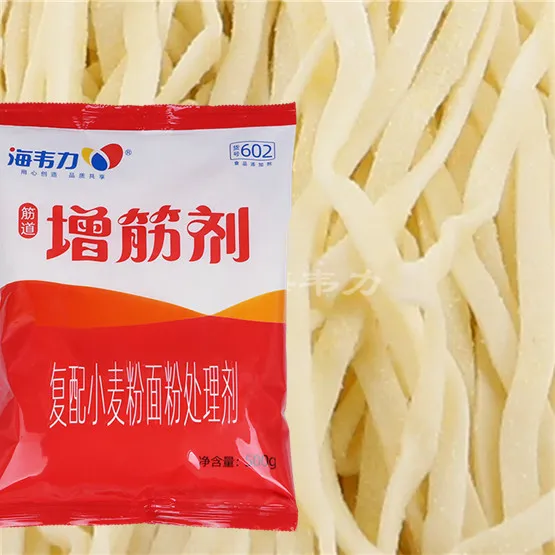三鲜水饺的做法和配方,海韦力增筋剂 