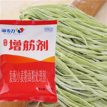 水晶包子的做法和配方,海韦力增筋剂 