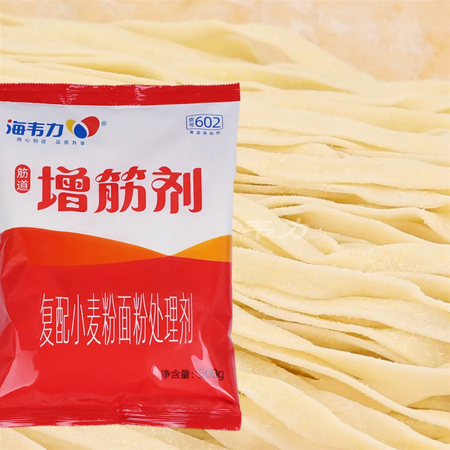 维吾尔薄皮包子的做法和配方,海韦力增筋剂 