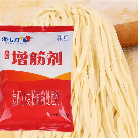 香葱煎包的做法和配方,海韦力增筋剂 