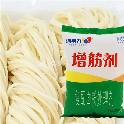 油炸馄饨的做法和配方,海韦力增筋剂 