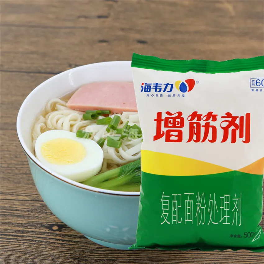 鱼肉水饺的做法和配方,海韦力增筋剂 