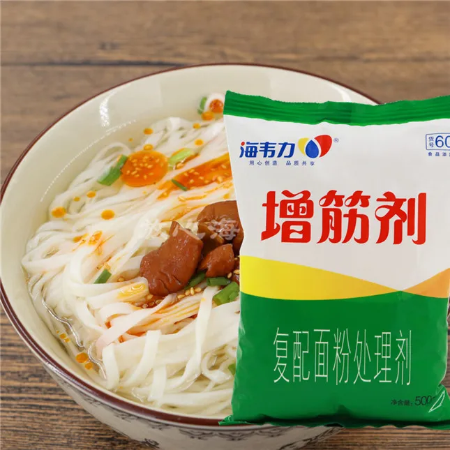 猪肉茄子水饺的做法和配方,海韦力增筋剂 