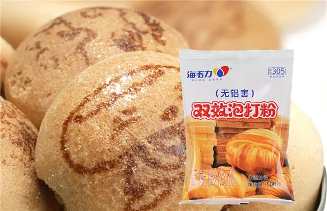 花生饼干的做法步骤,海韦力泡打粉