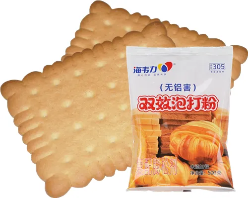 蓝莓慕斯的做法步骤,海韦力泡打粉
