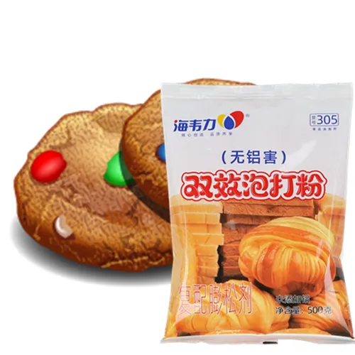老公饼的做法步骤,海韦力泡打粉