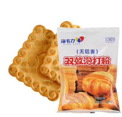 奶香蛋挞的做法步骤,海韦力泡打粉