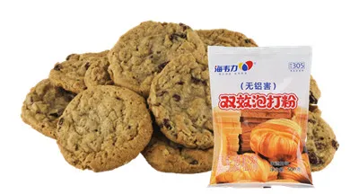 柠檬吐司的做法步骤,海韦力泡打粉