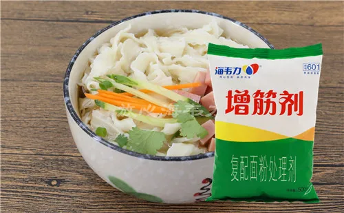 增筋剂,鸡肉锅贴饺的做法和配方