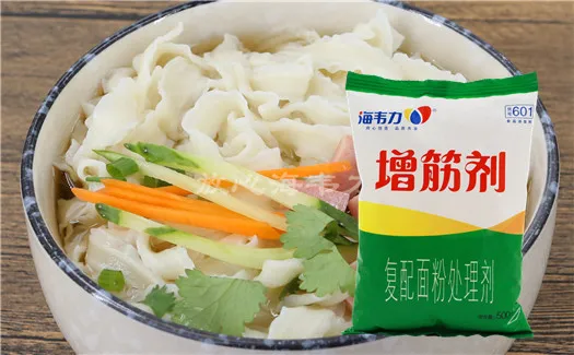 增筋剂,鸡汁锅贴的做法和配方