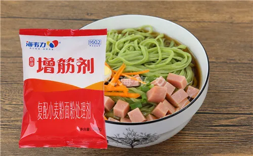 增筋剂,清真玉面饺的做法和配方
