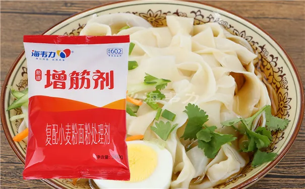 增筋剂,三鲜锅烙的做法和配方