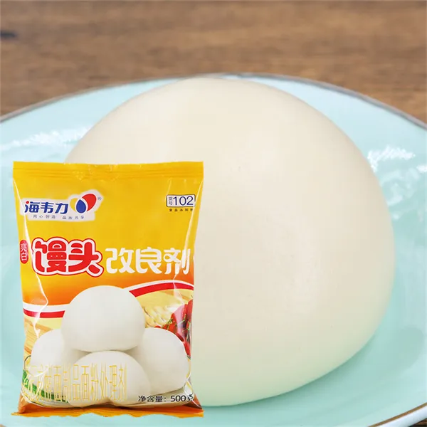 南瓜馒头的做法