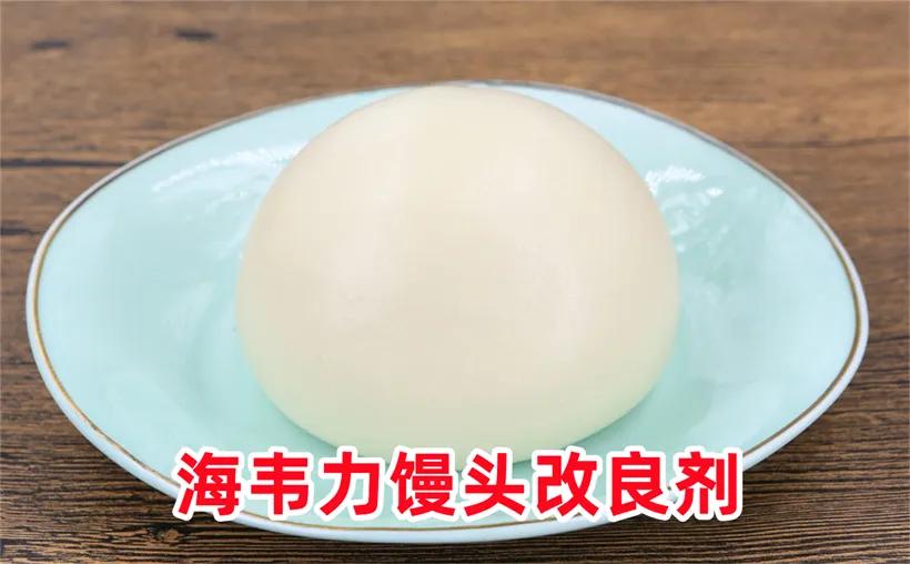 辣椒花卷的做法
