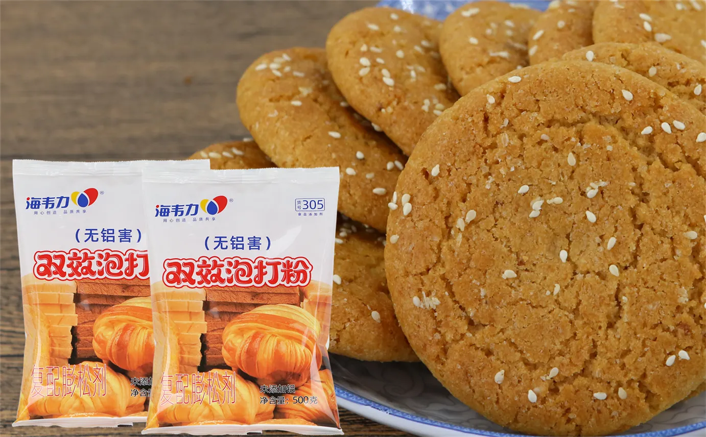 脆皮蛋糕双效泡打粉的使用方法,脆皮蛋糕成品图