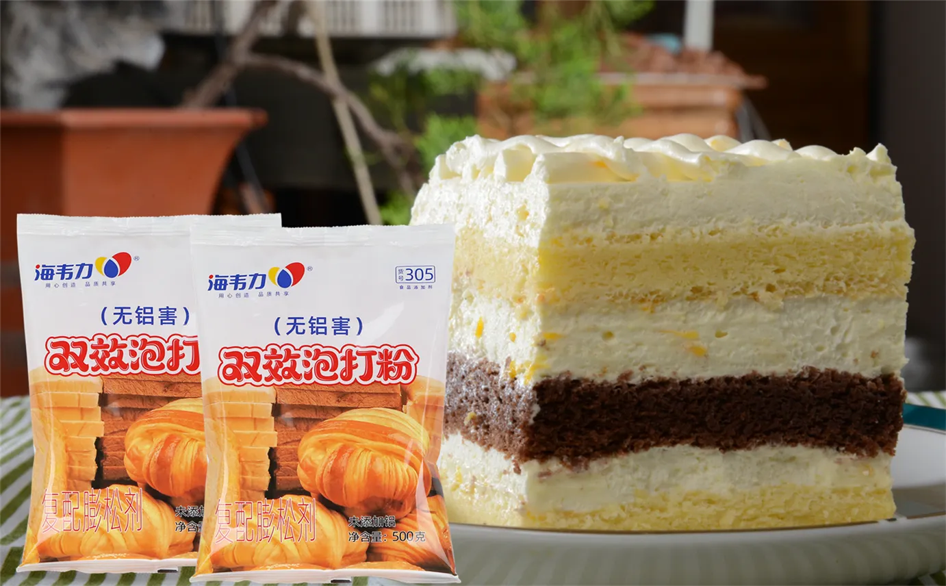 泡打粉的功效和作用的简介,无铝双效泡打粉的用法