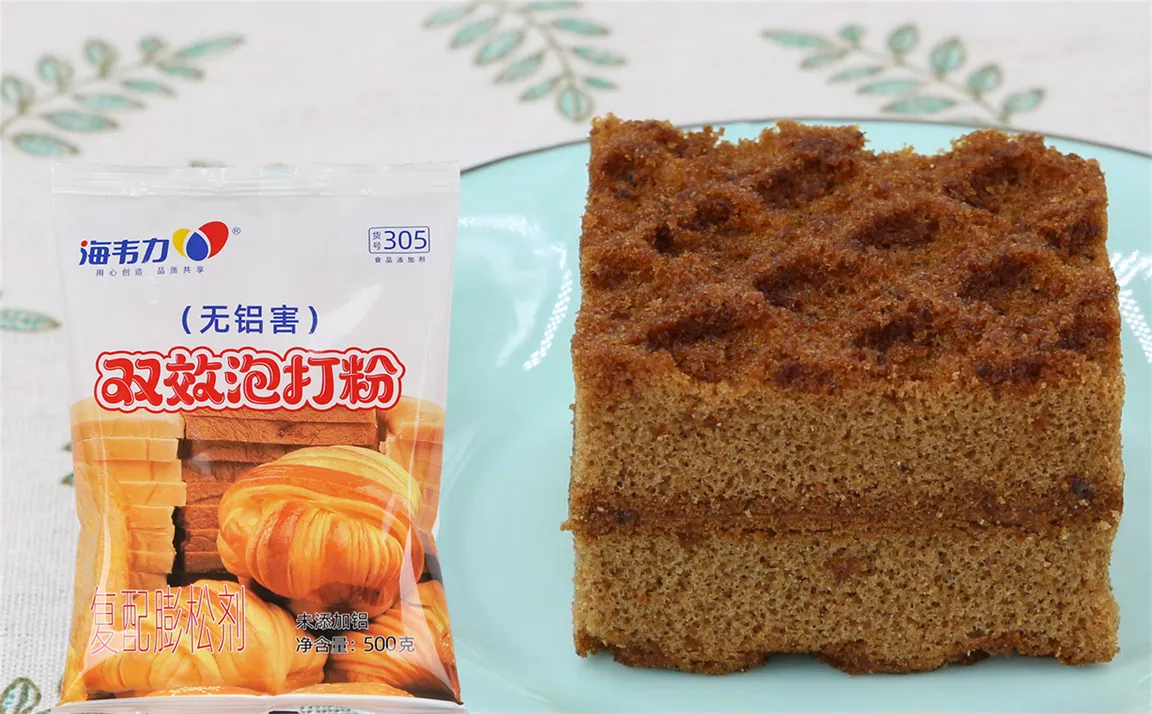 海韦力泡打粉,黄金枣泥卷