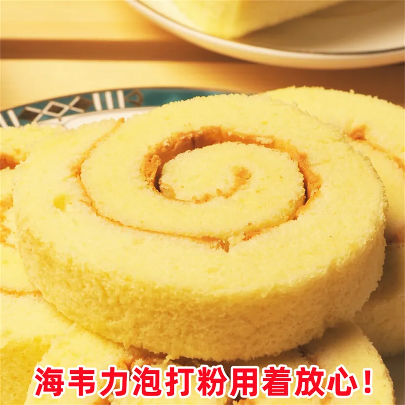 蜜豆麦芬蛋糕