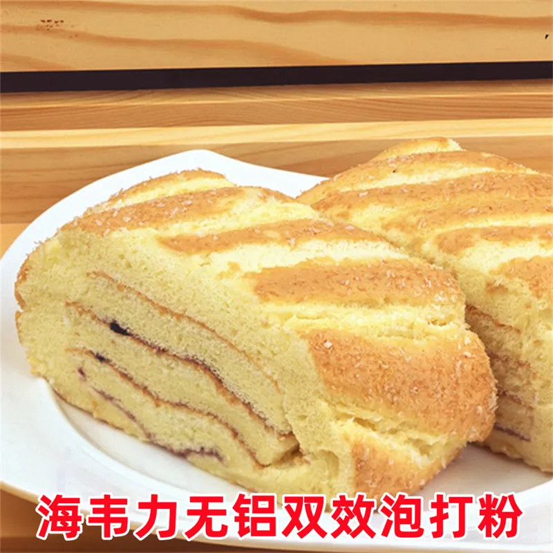 抹茶蜜语