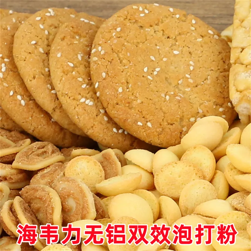 椰子塔