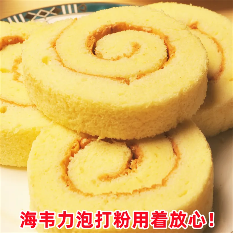 玉米火腿沙拉包