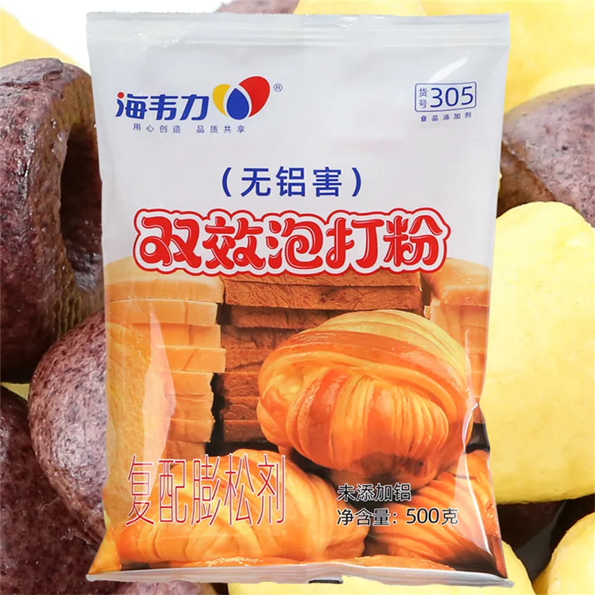 黄桃乳酪蛋糕的做法