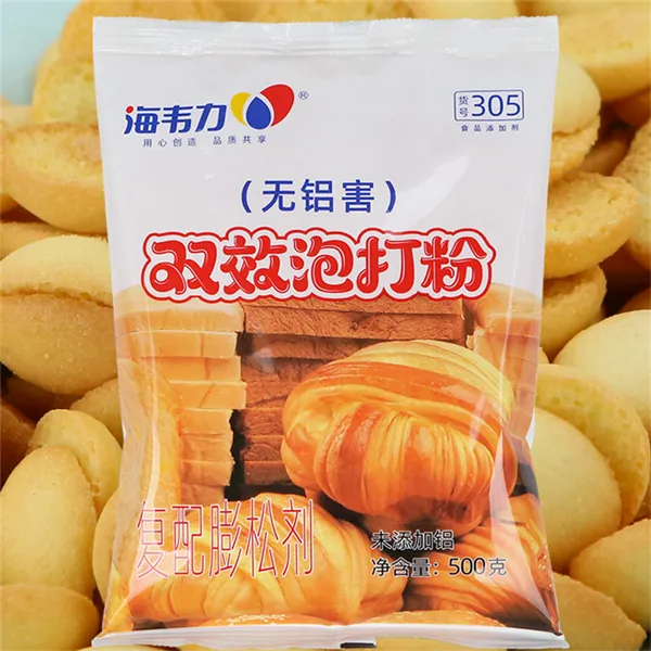泡打粉,鸡尾排包的做法