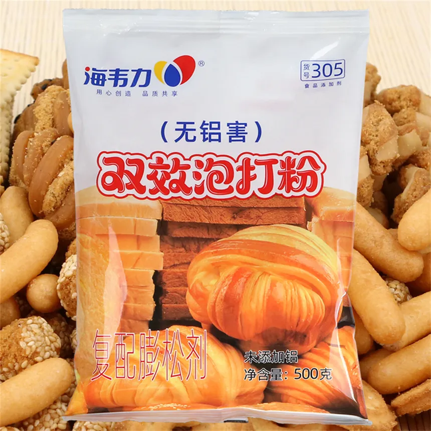 泡打粉,奶黄面包的做法
