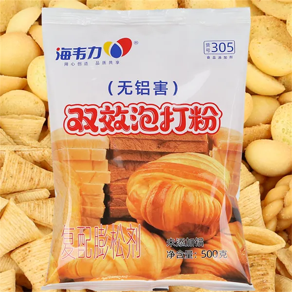 泡打粉,奶酪酥饼的做法