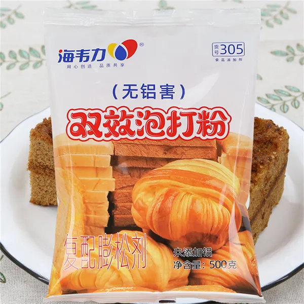 奶油栗子饼干的做法