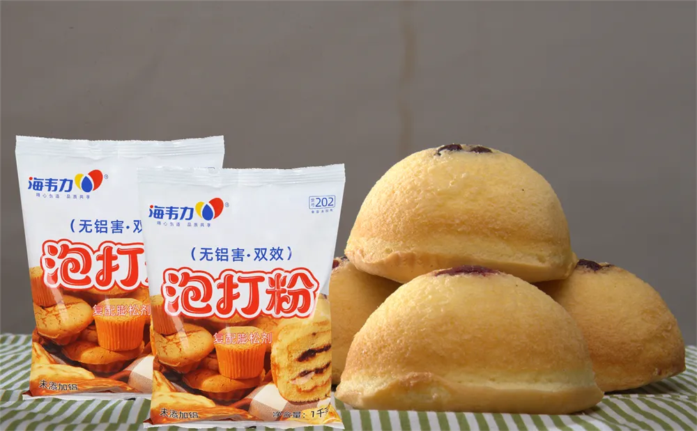 双效泡打粉,面具佛卡夏的做法和配方