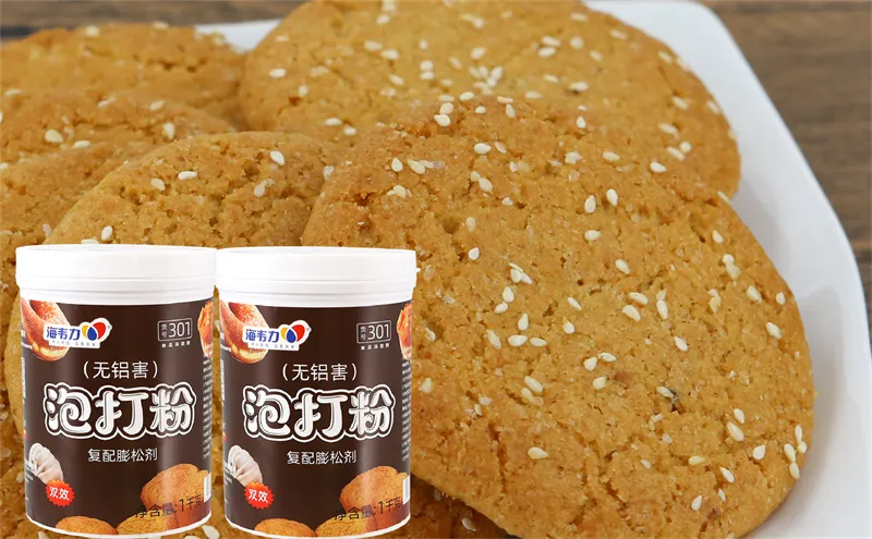 泡打粉,抹茶红豆吐司的做法和配方
